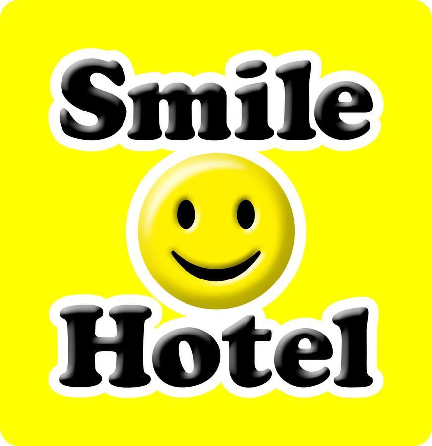 Smile Hotel יונאגו מראה חיצוני תמונה